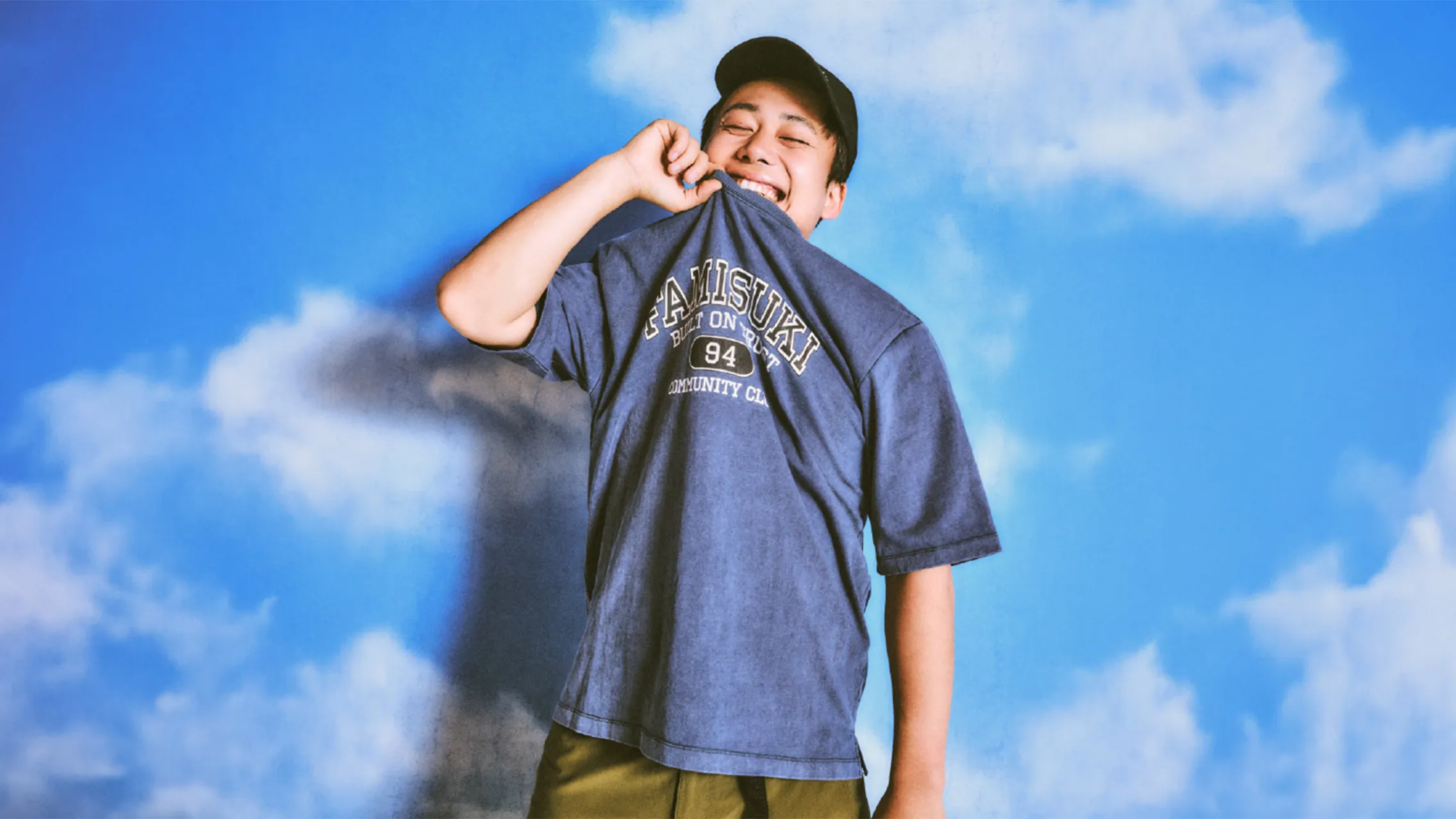 フィッシャーズシルクロード